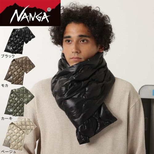 オニオンキルトダウンマフラー ONION QUILT DOWN MUFFLER
