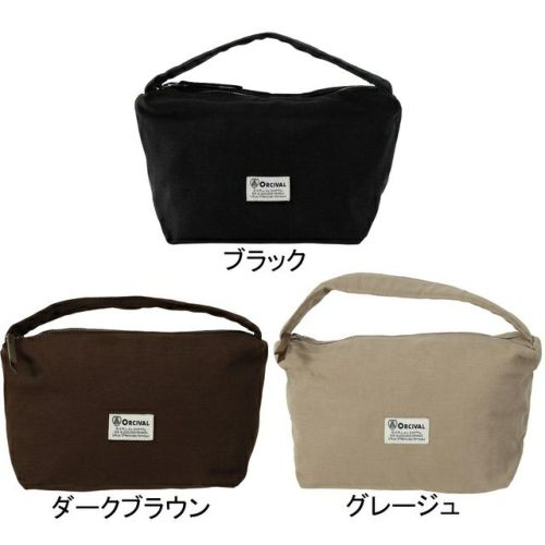 ランチバッグ #OR-H0252 KOX